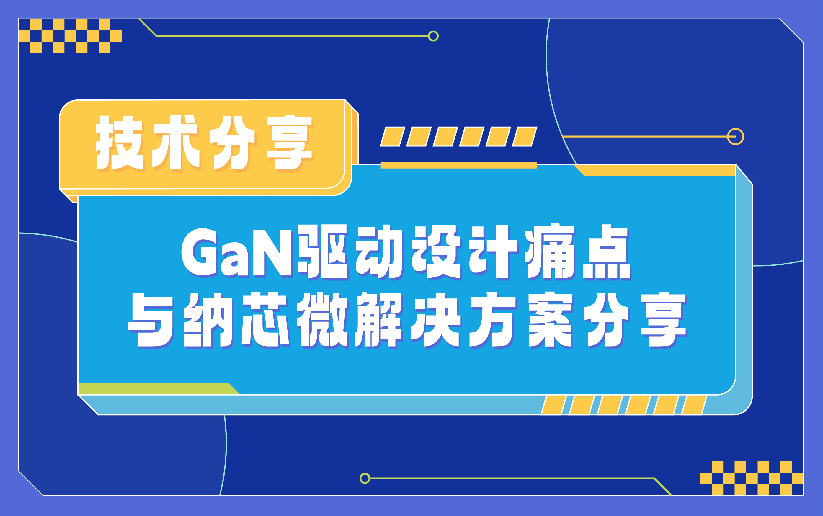 AG旗舰厅 (中国大陆) 有限公司官网