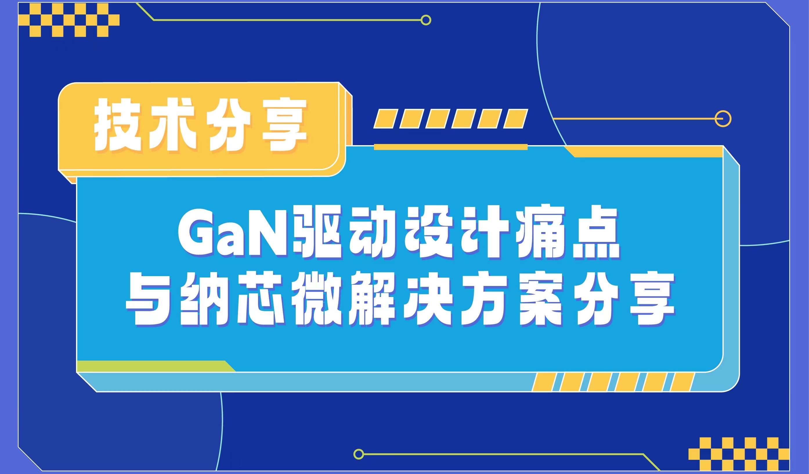 AG旗舰厅 (中国大陆) 有限公司官网