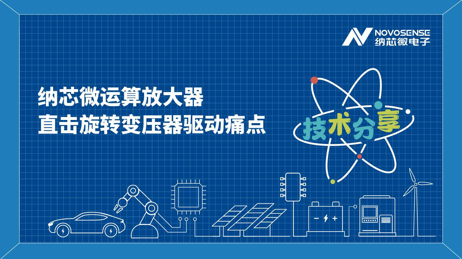 AG旗舰厅 (中国大陆) 有限公司官网